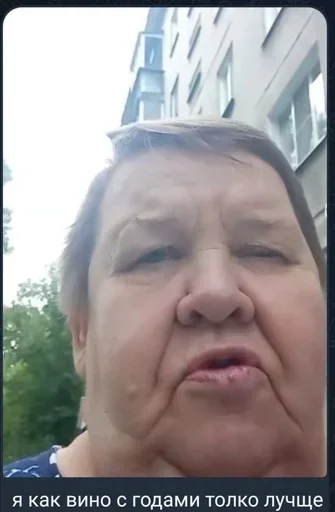 Sticker bqbVIdFwcG_by_stickers_stealer_bot - 1