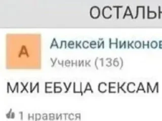 Sticker Больше стикеров 👉🏻 @stickertg4 - 10