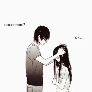 Sticker Больше стикеров 👉🏻 @stickertg4 - 0