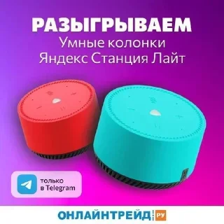 Sticker Больше стикеров 👉🏻 @stickertg4 - 5