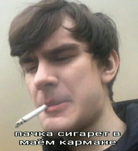 person human face jaw