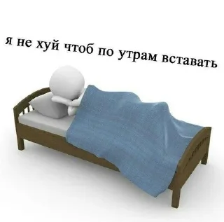 Стикер брадки - 9