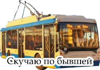 Sticker БражниСтикеры - 10