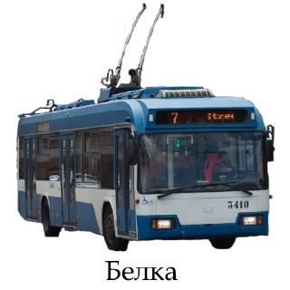 Sticker БражниСтикеры - 6