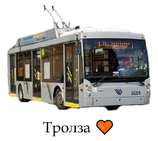 Sticker БражниСтикеры - 1