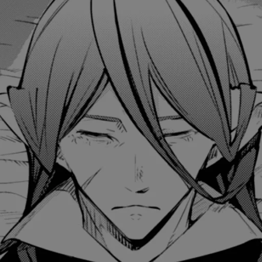 ￤𝖻𝗋𝖺𝗆 ❞  〉@flwuers - 