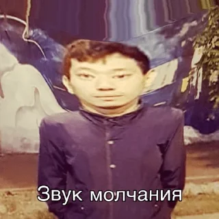 Sticker brand_aidarhan - 7