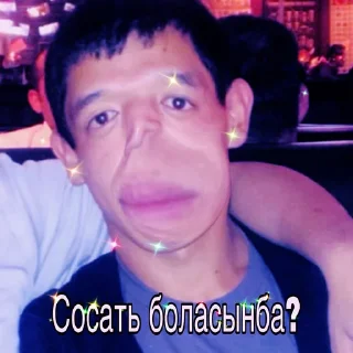 Sticker brand_aidarhan - 9