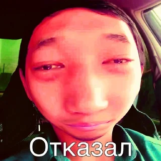 Sticker brand_aidarhan - 11