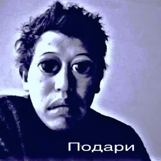 Sticker brand_aidarhan - 8