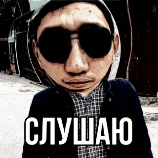 Sticker brand_aidarhan - 1