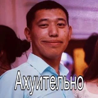 Sticker brand_aidarhan - 4