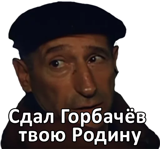 text human face poster