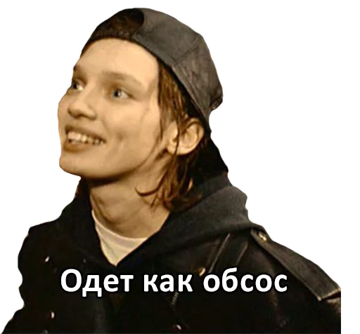 human face clothing hood