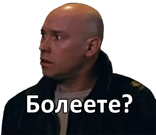 human face man screenshot