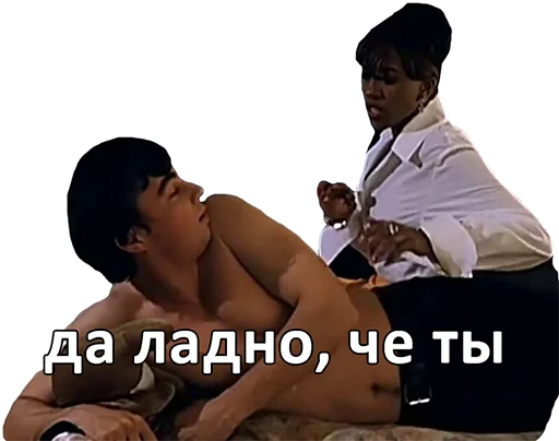 text clothing person