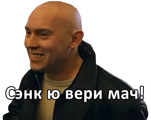 human face text screenshot