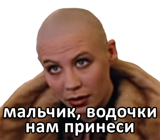 text human face screenshot