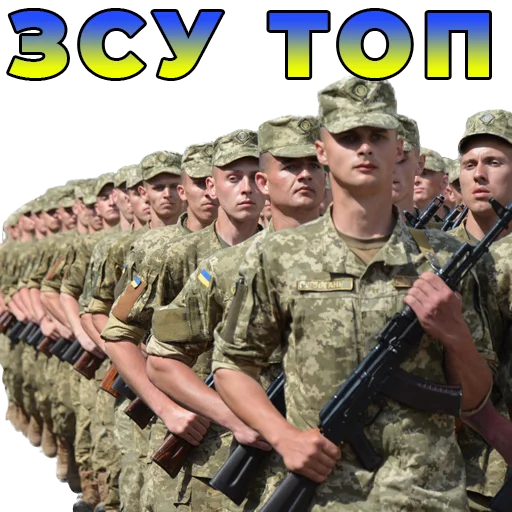 clothing military uniform army