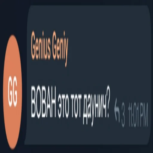 Sticker bratishkadrop - 1