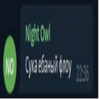 Стикер bratishka drop - 5