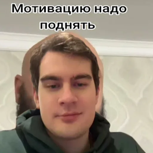 Стикер bratishkinoffpizdec - 1