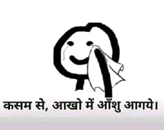 Sticker @AmTheHero Animated Sticker - 9