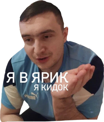 Sticker Братва S7 - 9