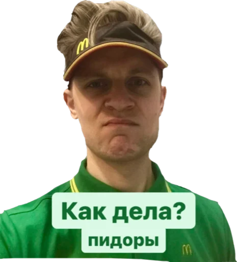 Sticker Братва S7 - 5