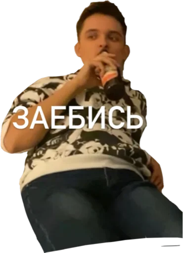 Sticker Братва S7 - 4