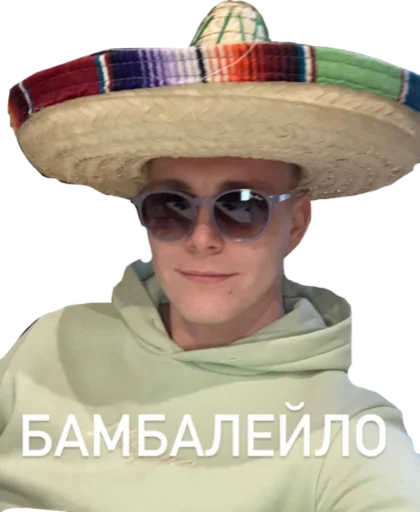 Sticker Братва S7 - 3