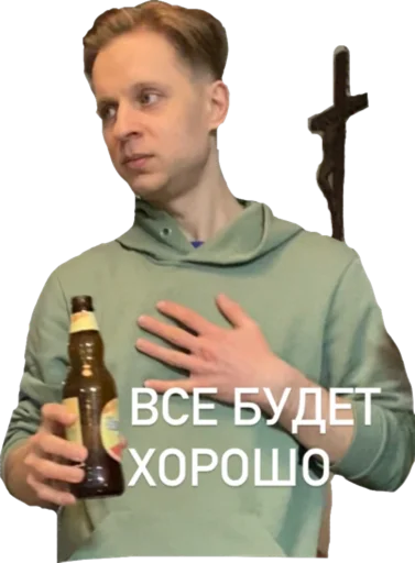 Sticker Братва S7 - 2