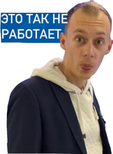 Sticker Братва S7 - 1