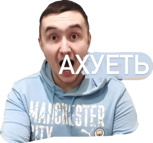 Sticker Братва S7 - 0