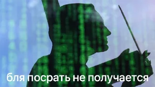 Стикер братья анонимусы by @alije123 - 4