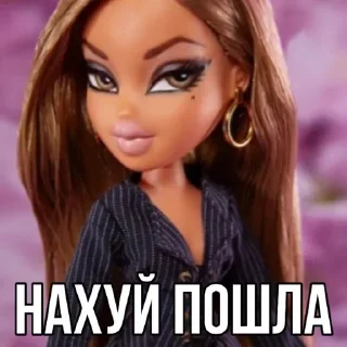Sticker Мемы с Bratz тут @bratz_memes - 5