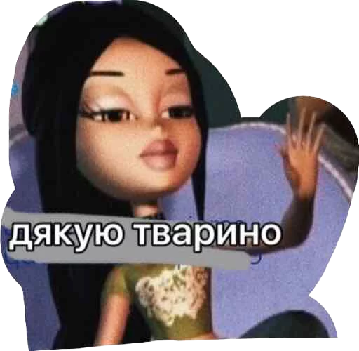 text human face screenshot