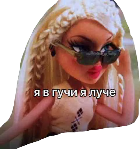 СМС защитные очки солнечные очки