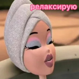 мультфильм мультипликация мода
