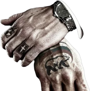 Стикер Дивный новый мир - 7