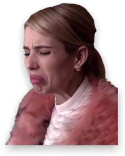 Стикер Дивный новый мир - 0