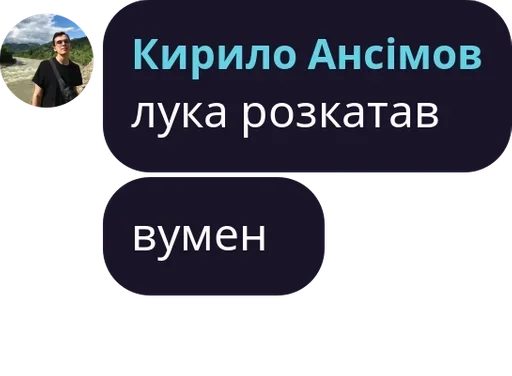 Bravo's fan club :: @fStikBot - text