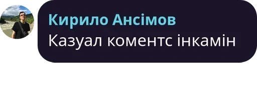 text screenshot graphics