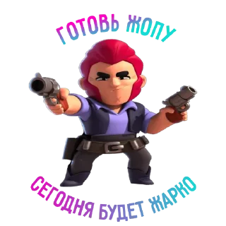 Sticker @porn18brawl <<< Нажми - 7