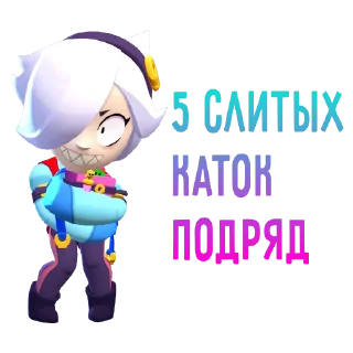 Sticker @porn18brawl <<< Нажми - 8