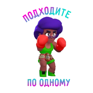 Sticker @porn18brawl <<< Нажми - 10