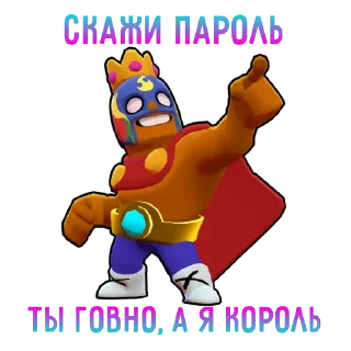 Sticker @porn18brawl <<< Нажми - 3