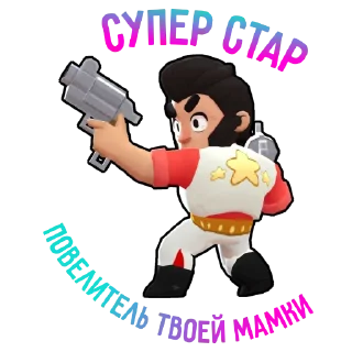 Sticker @porn18brawl <<< Нажми - 0