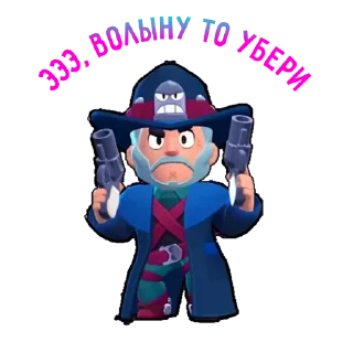 Sticker @porn18brawl <<< Нажми - 2