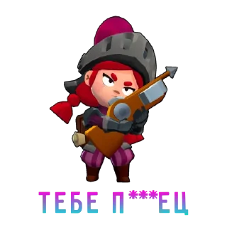 Sticker @porn18brawl <<< Нажми - 6